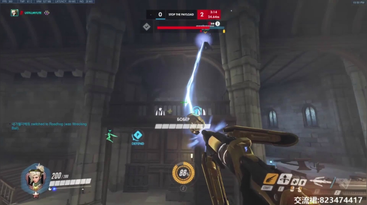 回宗师前一把~感谢和尚老乡的信任 QAQ！！感动！