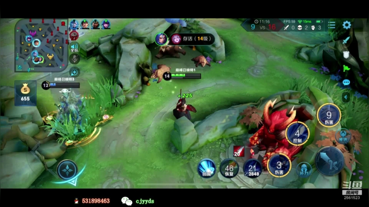 【2020-12-19 20点场】冲酱ccc：今天是努力的第一天