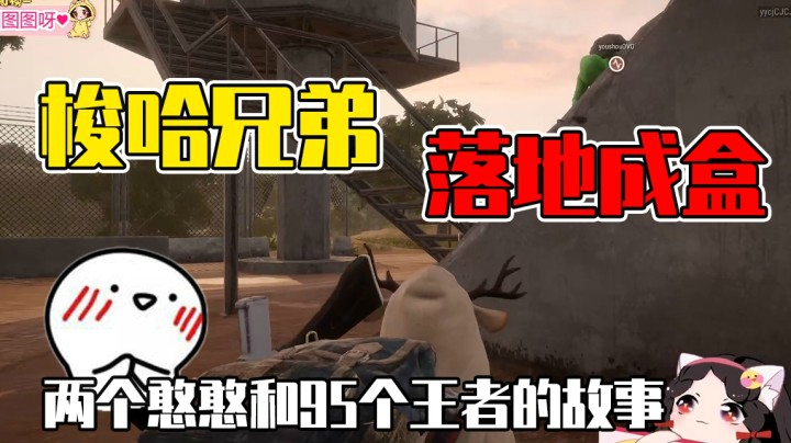 教右手练习跳伞，波浪式跳伞法听过没？