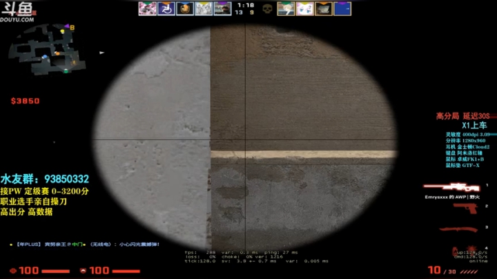 【2020-12-22 10点场】陈子敬丶：【陈子敬】5E上个2800玩玩