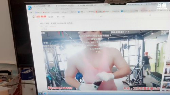 【户外】2B不过红姐的精彩时刻 20201222 02点场