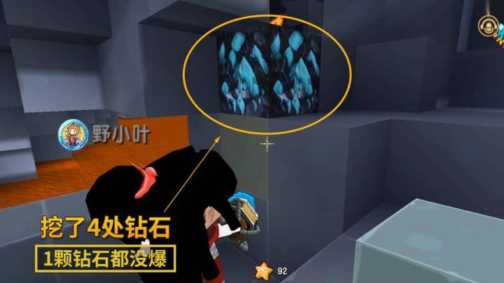 迷你世界163：贤弟真土豪！上一趟厕所，换了一套皮肤