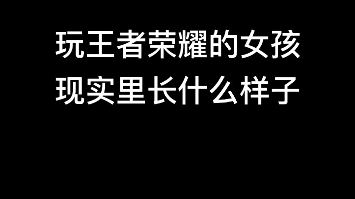 欣欣酱甜发布了一个斗鱼视频2020-12-22