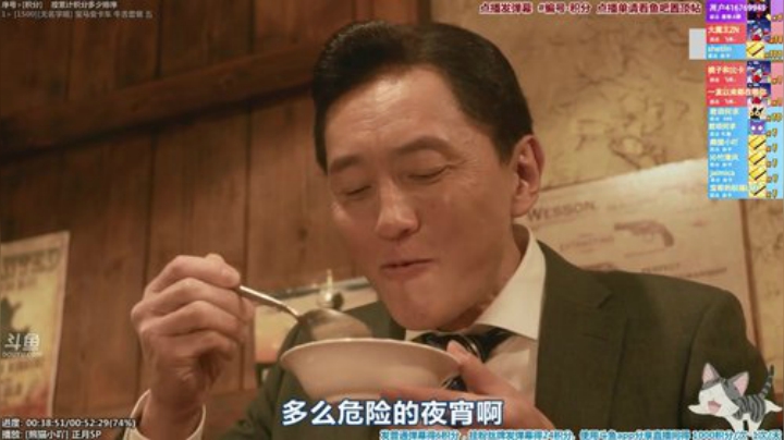 【一起看】懒猫是只喵的精彩时刻 20201222 18点场