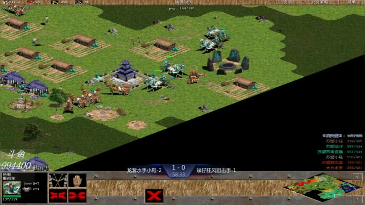 苏盟群娱乐局斌仔组3：2龙套组