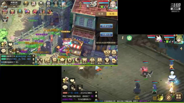 【2020-12-20 21点场】叹息海：【妖精的尾巴：魔导少年】犹记多情