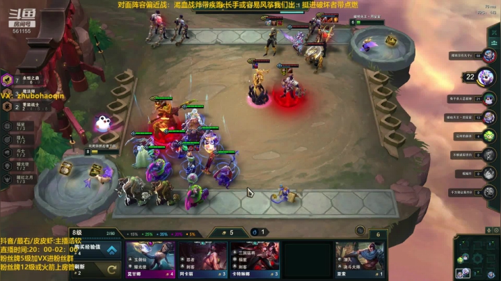 【2020-12-22 05点场】主播浩钦：宇宙最骚诺手.看的开心就好