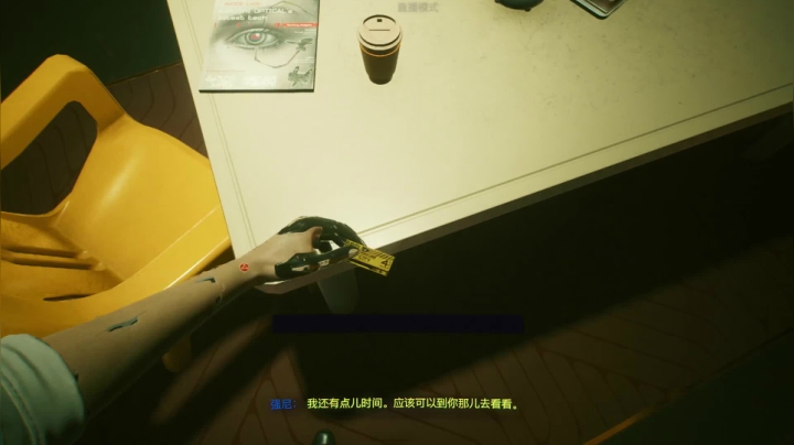 【2020-12-22 00点场】AuriceQwQ：白给少女：公司狗汪汪汪