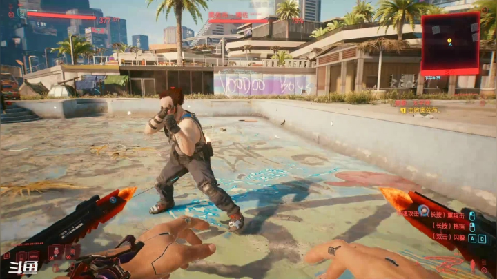 【2020-12-20 19点场】肖雕：斗鱼第一值得关注的主播