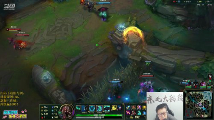 【英雄联盟】东北大鹌鹑的精彩时刻 20201222 21点场