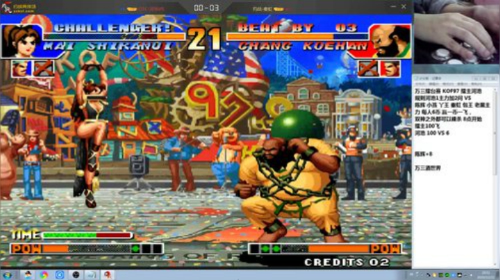 【格斗游戏】战神_河池VR的精彩时刻 20201222 20点场