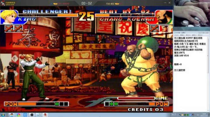 【格斗游戏】战神_河池VR的精彩时刻 20201222 20点场