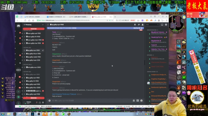 【2020-12-21 15点场】修一仙：高端娴熟老玩家