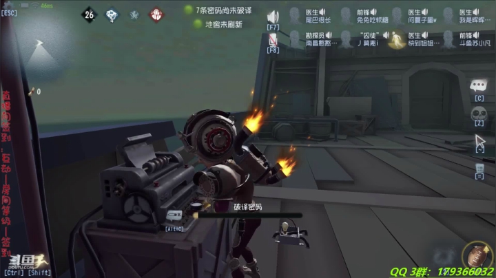 【2020-12-21 21点场】毁灭地球苏小凡：【苏小凡】祝你开心和快乐