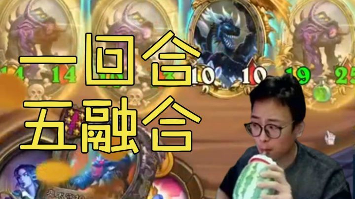 夜吹的战棋日记137】金偷偷，永远的神！