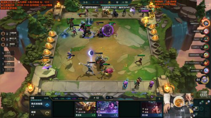 【英雄联盟】仙凡哥哥丶的精彩时刻 20201222 00点场