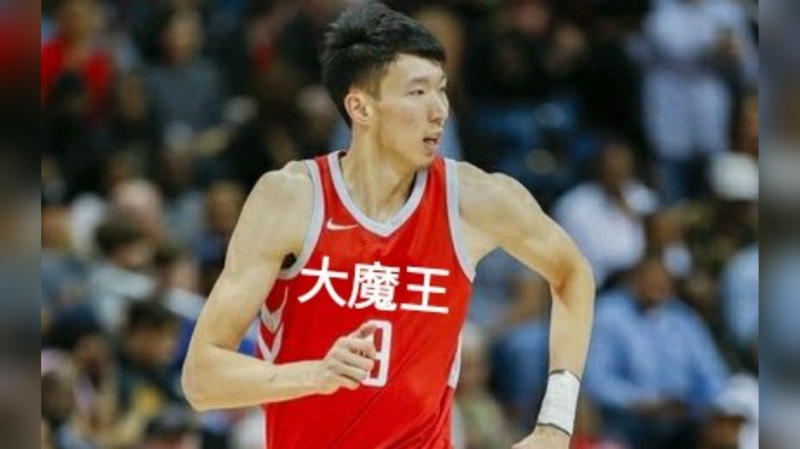 平民C推荐：大魔王&amp;盖帽狂人---周琦