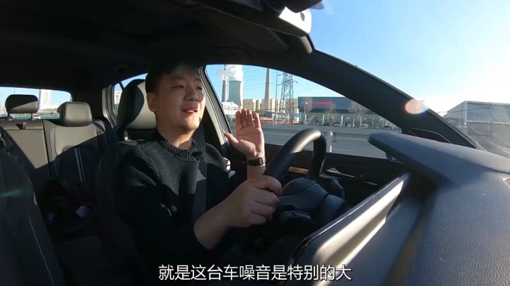 虽然就换了个“壳”，但依旧是同级别“制高点”