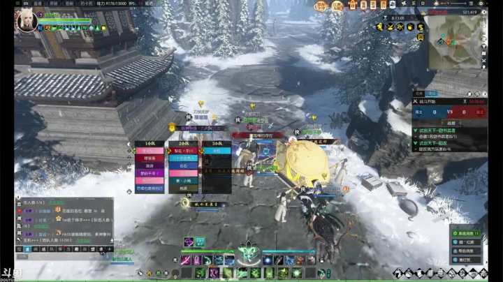 【2020-12-21 21点场】晓想想：帝都风云 日常一条 战场吃鸡