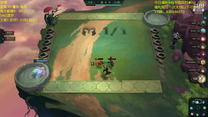 【2020-12-21 10点场】死亡轰炸DD：国服第一的李姐来了