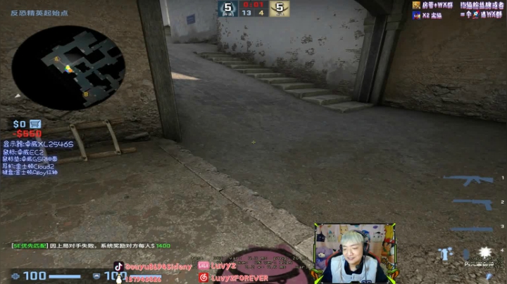 【2020-12-21 22点场】Sideny蛇：【斯内克】今天是要被军训的嗷~