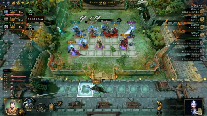 【2020-12-22 18点场】程可爱keai：生活不易 小程叹气