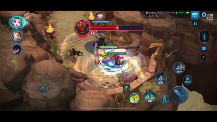 【2020-12-22 03点场】凌月电竞888：心里一场雨 目不适 第一次组CP 柿子树