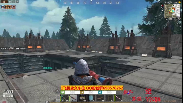 【2020-12-20 19点场】灬点叔灬大伟：❤❤家被炸了！555❤