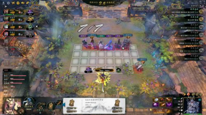 【DOTA2】大Mu金仙丶的精彩时刻 20201222 21点场