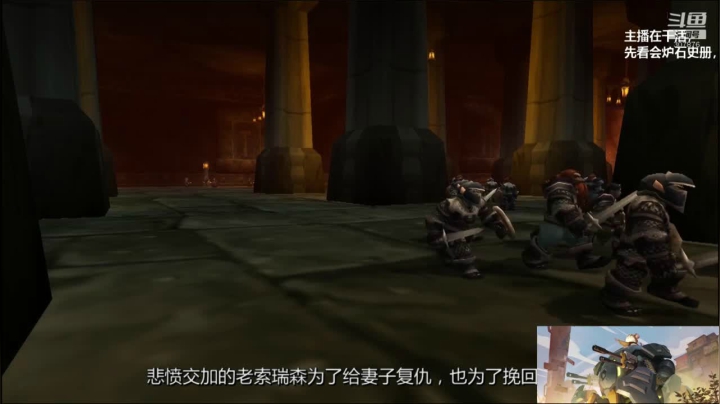 【2020-12-22 18点场】夏一可死毒舌_：主播在干活，先看会炉石史册，8点见！