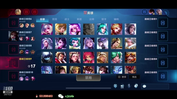 【2020-12-17 20点场】冲酱ccc：冲酱冲冲冲冲冲冲