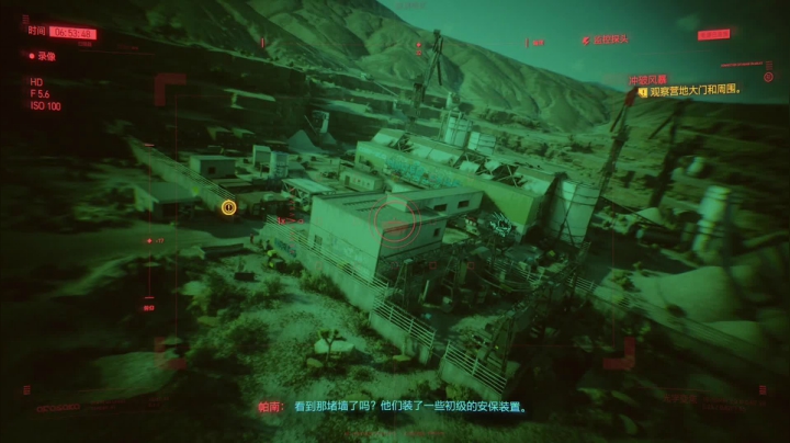 【2020-12-19 17点场】金70：3090下的赛博朋克2077