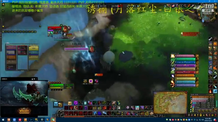 评级招固定玩家，白天团！