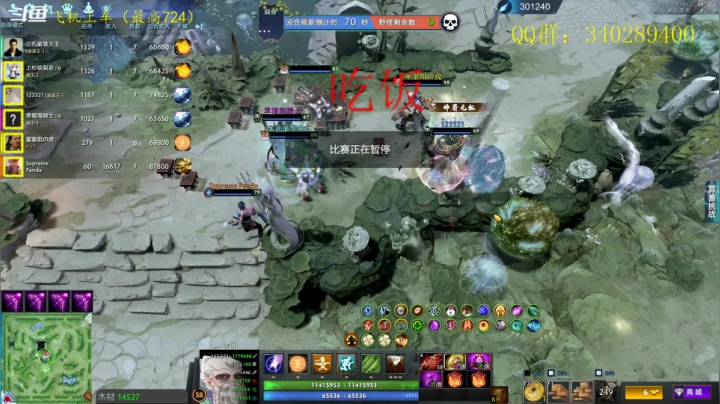 【2020-12-22 18点场】滚滚滚丶灬：射手大师怒冲700 5102796
