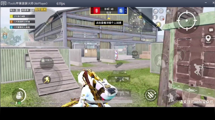 【2020-12-22 01点场】A扬丷：4Logo 海岛猛摇~