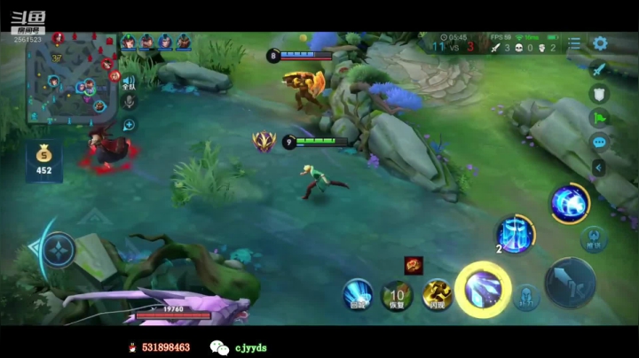 【2020-12-16 22点场】冲酱ccc：碰碰车冲冲冲 2561523