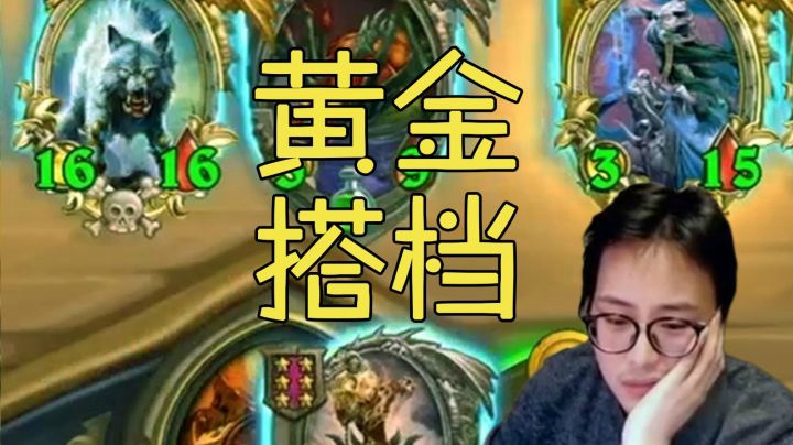夜吹的战棋日记138】亡保墙，鹉大狼最好的伙伴♂