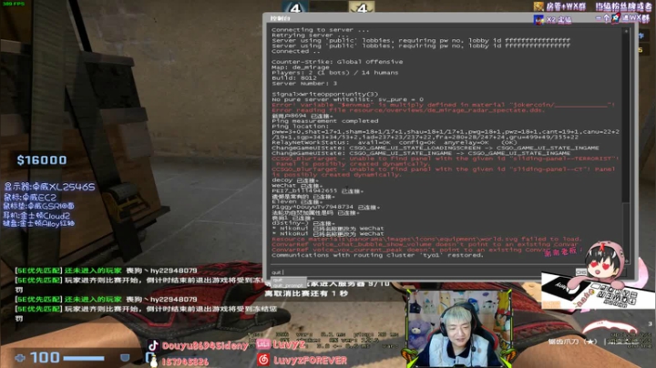 【2020-12-22 02点场】Sideny蛇：【斯内克】今天是要被军训的嗷~