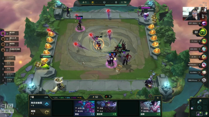 【2020-12-22 20点场】教练JoKer：解说德杯小组赛