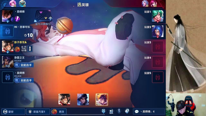 【2020-12-22 16点场】小小青蛙笑i：蛙神：我是一个巅峰赛 一打9的浪人！