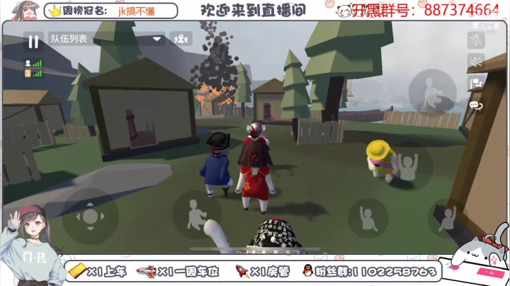 【2020-12-22 01点场】麦丽素叮叮：欧气满满直播间，快来开箱子哟~