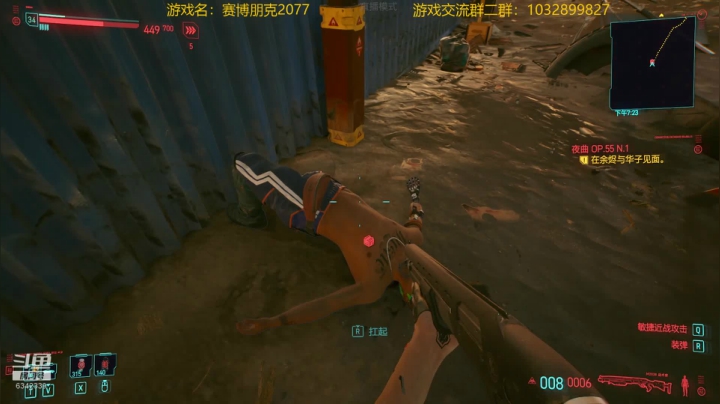 【2020-12-21 20点场】水十一郎：女V新档，朱迪是我的~