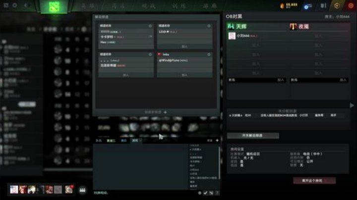 【DOTA2】叁肆叁肆的精彩时刻 20201222 21点场