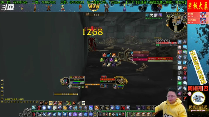 【2020-12-21 21点场】修一仙：高端娴熟老玩家