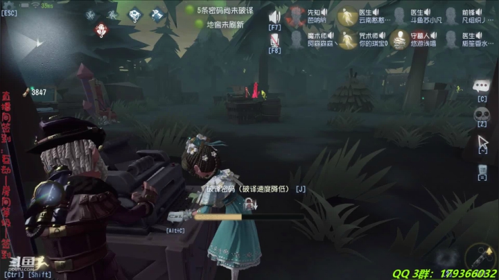 【2020-12-21 23点场】毁灭地球苏小凡：【苏小凡】祝你开心和快乐