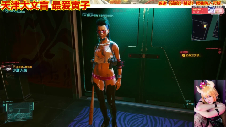 【2020-12-21 22点场】平行宇宙的文盲：天津-大文盲