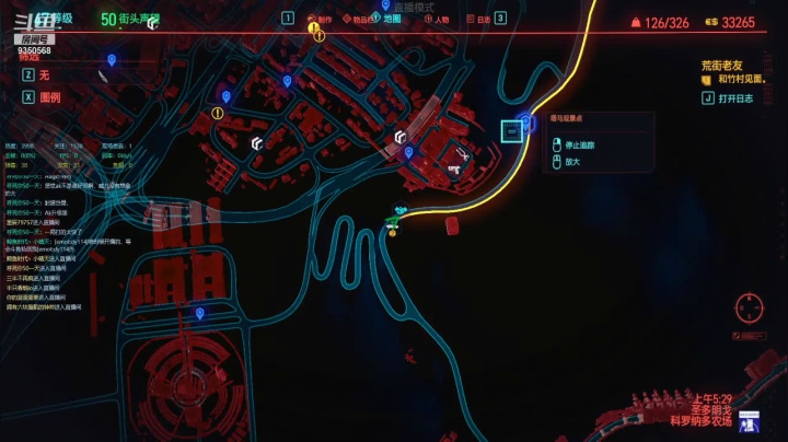 【2020-12-22 02点场】THANATOS0v0：是糖就甜到忧伤