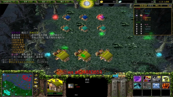 【2020-12-21 18点场】a824683653：明天大手杯比赛  种子选手的直播间