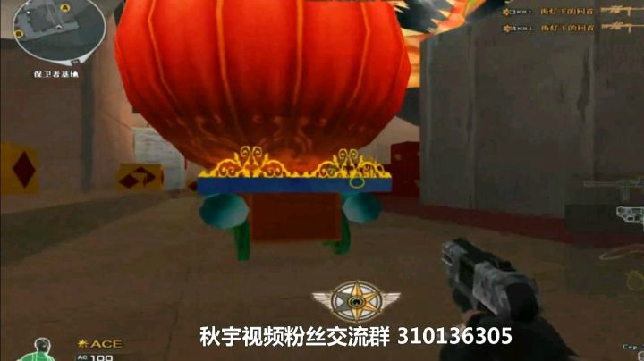 CF秋宇：新年广场冲锋狙击怪之金刚葫芦娃