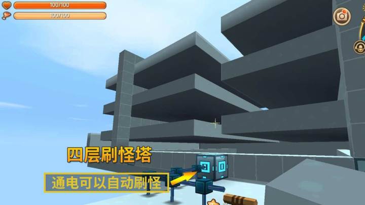 迷你世界115：我把刷怪塔的主体建好了，只待通电就能刷怪